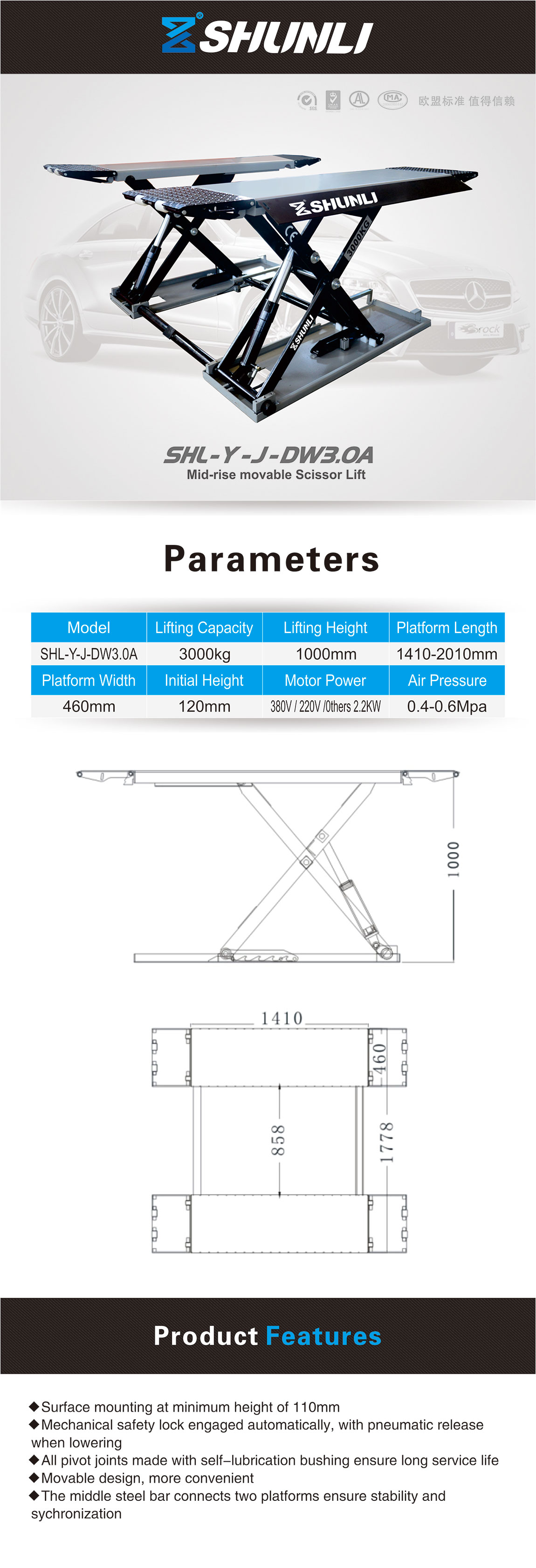 SHL-Y-J-DW3.0A Mid-rise movable Scissor Lift