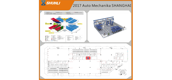  2017 Auto Mechanika SHANGHAI Exhibition